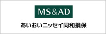 あいおいニッセイ同和損保