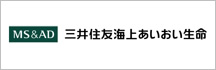 三井住友海上あいおい生命